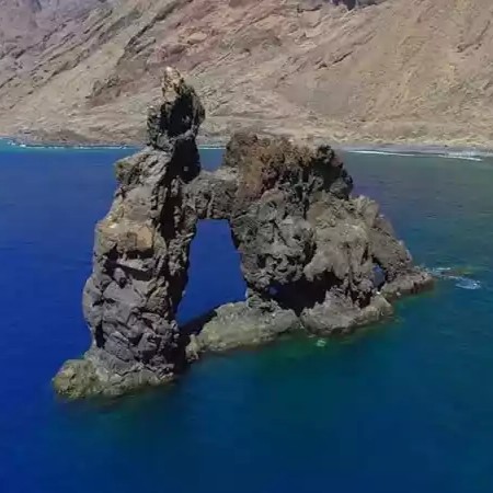 Mirador de Isora