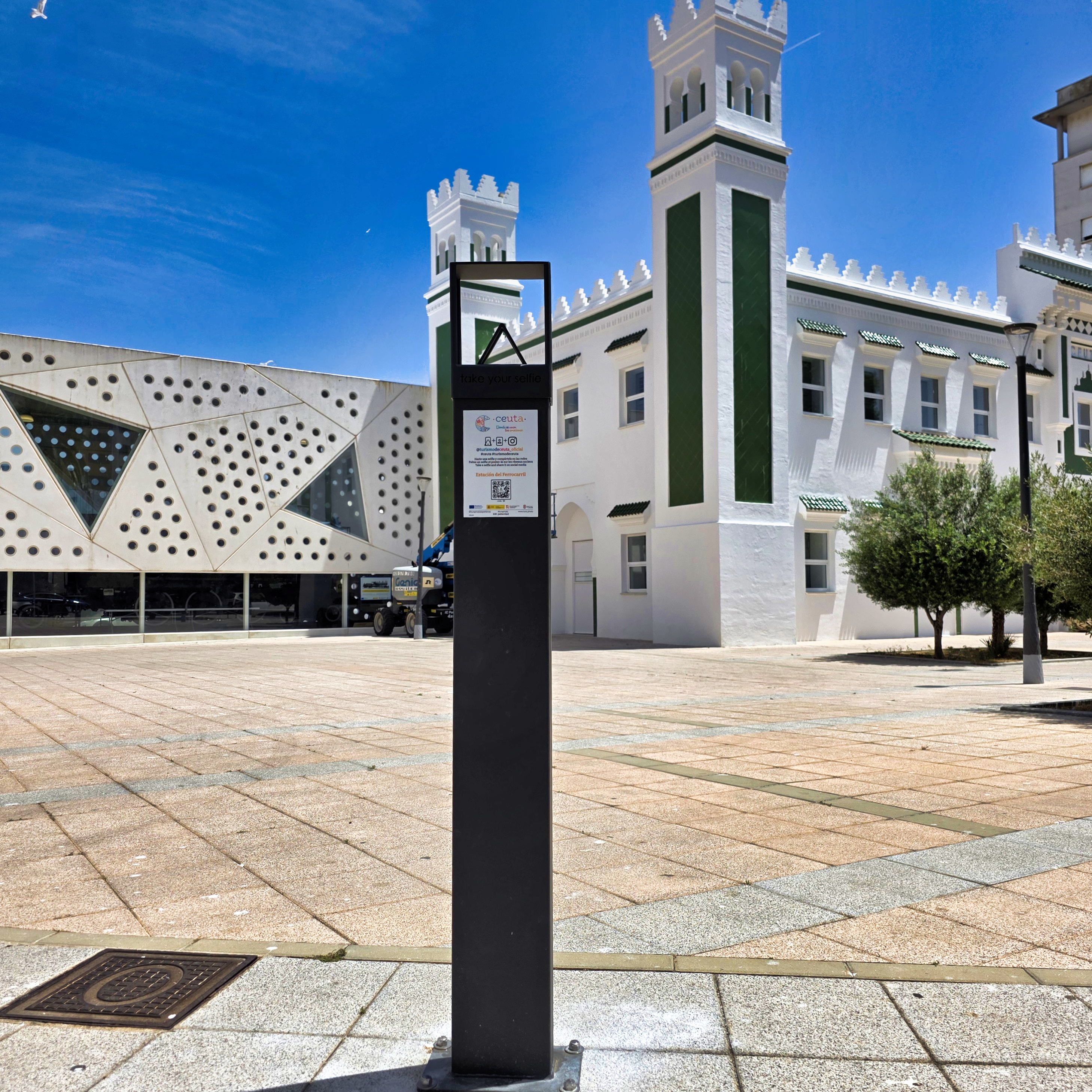 Estación del Ferrocarril  